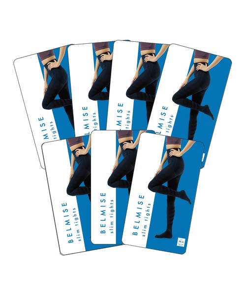 販売枚数680万枚突破！】[公式ベルミス] 着圧タイツ 7枚セット 美しく