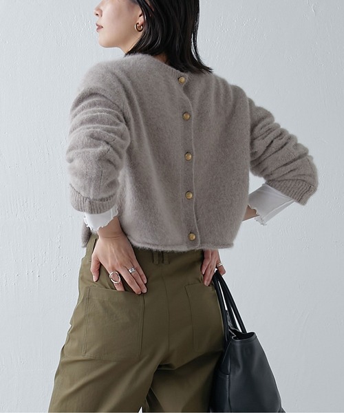 GALLARDAGALANTE（ガリャルダガランテ）の「《2WAY》ウールショート