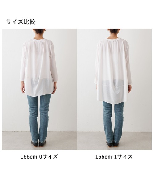 セール】後ろドレープTブラウス（Tシャツ/カットソー）｜BEARDSLEY