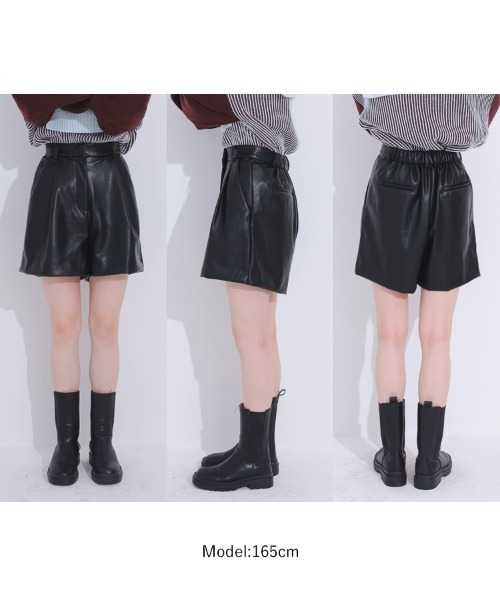 レザーショートパンツ（その他パンツ）｜DONOBAN（ドノバン）の