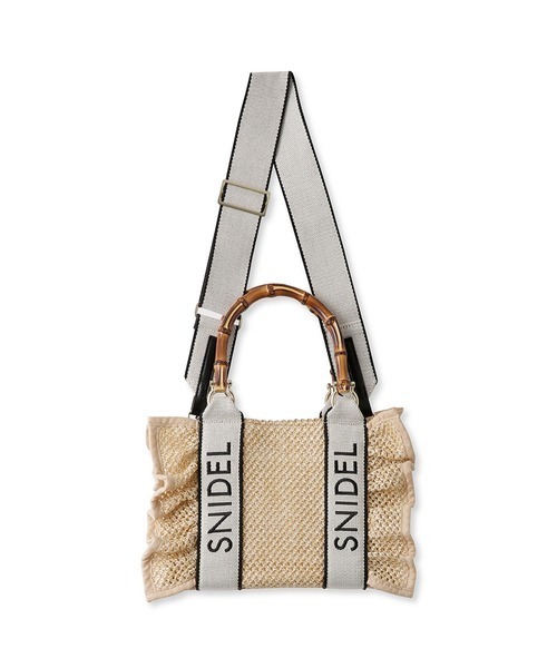 SNIDEL（スナイデル）の「フリルナチュラルロゴバンブーバッグ