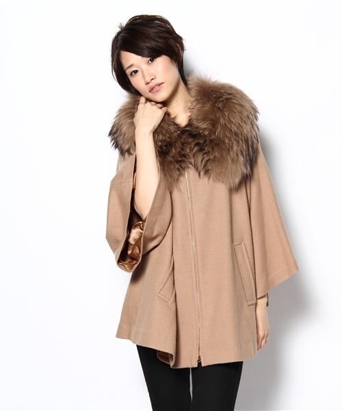 GRACE CONTINENTAL（グレースコンチネンタル）の「カルゼジャージ