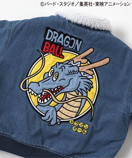 リンク】ドラゴンボールコラボ デニムボアジャケット(キッズサイズ