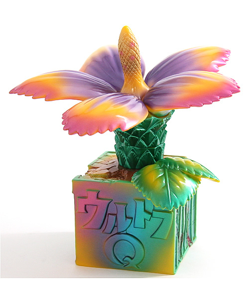 M1号 ブルマァク 怪獣シリーズ マンモスフラワー ソフビ フィギュア