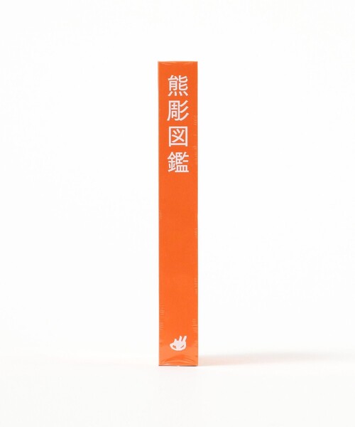 BEAMS JAPAN（ビームス ジャパン）の「【別注】東京903会 / 熊彫図鑑