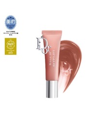 ディオールスキン ルージュ ブラッシュ（チーク）｜DIOR（ディオール