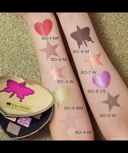 shu uemura（シュウウエムラ）の「ストーン オーシャン アドベンチャー