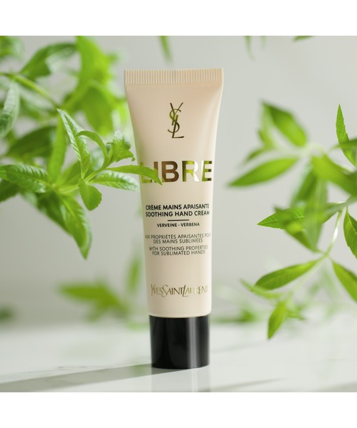 イブサンローラン リブレ ボディバーム リブレ ハンドクリーム セット