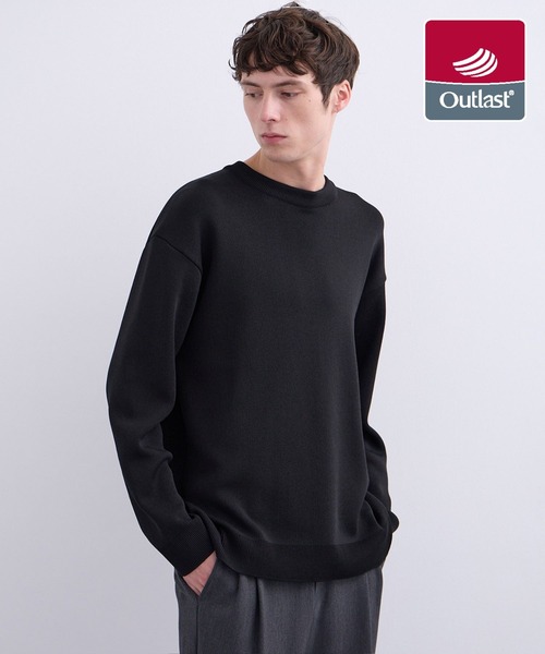 アウトラスト クルーネックニット ｜温度調整素材｜ストレッチ