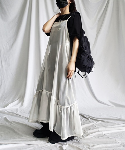 me+em select（ミームセレクト）の「【 4color 】オーロラグロス