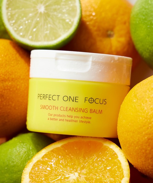 パーフェクトワンフォーカス スムースクレンジングバーム