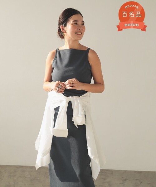 追加】ヘルシー ニット キャミソール .M［手洗い可］（キャミソール