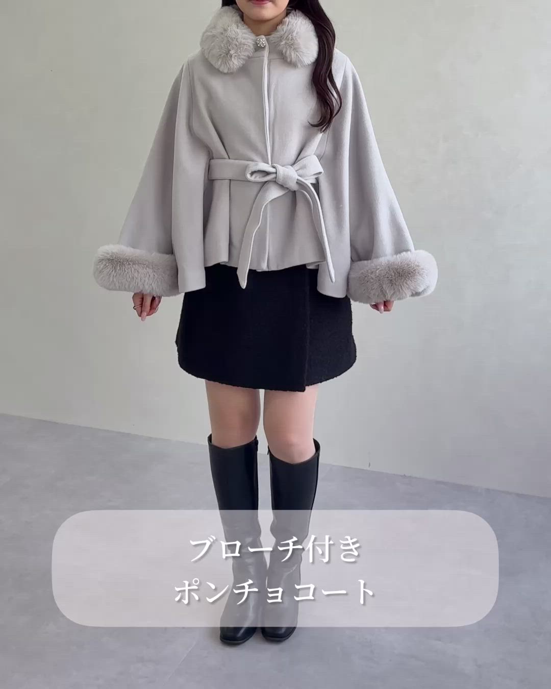 セール】2025秋冬新作 ブローチ付きポンチョコート（ポンチョ）｜MISCH