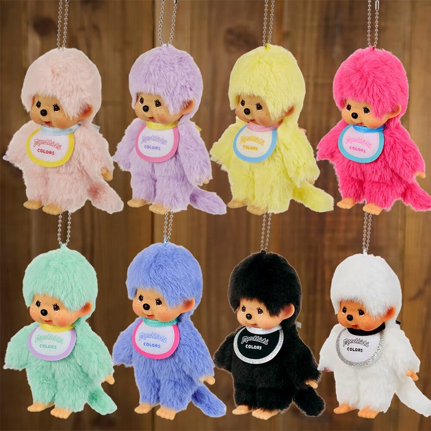 モンチッチ】『モンチッチCOLORS キーチェーン』＜全8種＞の商品ページ