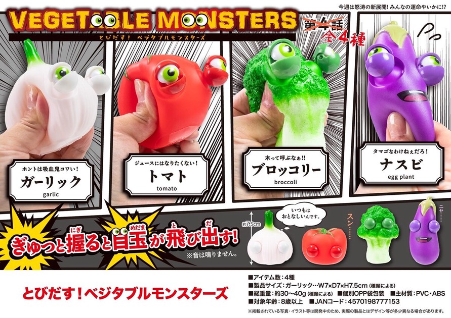 Ipショット 30袋 【公式通販】