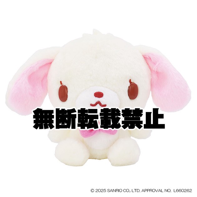 5月下旬新発売 シュガーバニーズ ふわくたぬいぐるみ サンリオ