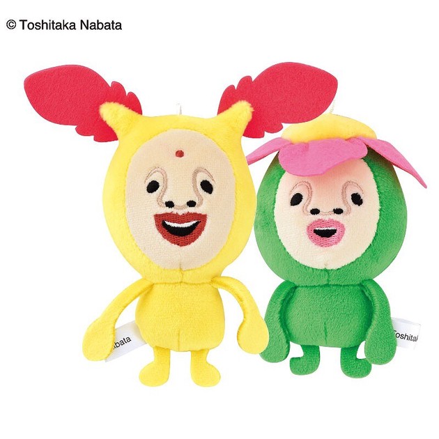 こびとづかん ニコぬい キーホルダー ホトケアカバネ＆リトルハナ