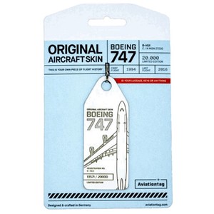 ANA B767 JA8322 Aviationtag 2個セット ANA B767 JA8322 Aviationtag