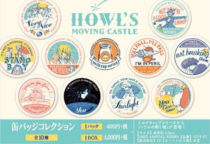 となりのトトロ 缶バッジコレクション (KO)の商品ページ｜卸・仕入れ