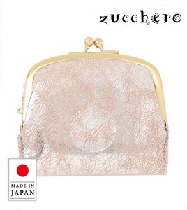 サライの商品一覧｜卸・仕入れサイト【スーパーデリバリー】