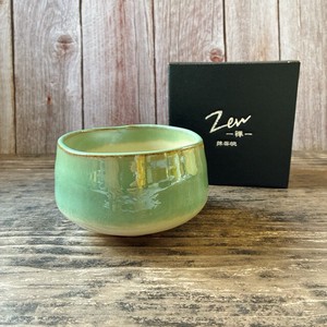 Zen -禅- 【暖彩 こげ茶渕流し 抹茶碗】 美濃焼 和モダン 茶道 ギフト