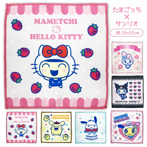 たまごっち サンリオコラボ ミニタオル 約25×25cm 《マイクロ