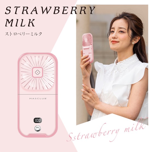 2025新作登場】首かけ扇風機 ハンディファン 首掛け ミニファン ネック