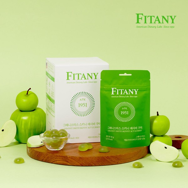 フィタニー】グラニースミスアップルサイダービネガーグミの商品ページ