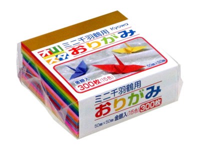 たくさん作って】ミニ千羽鶴おりがみ 300枚の商品ページ｜卸・仕入れ