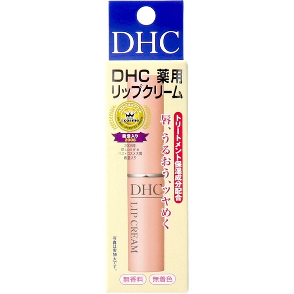 DHC 薬用リップクリーム 1.5g【リップクリーム】の商品ページ｜卸