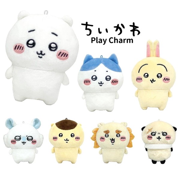 ちいかわ Play Charm ぬいぐるみ プレイチャーム マスコットの商品