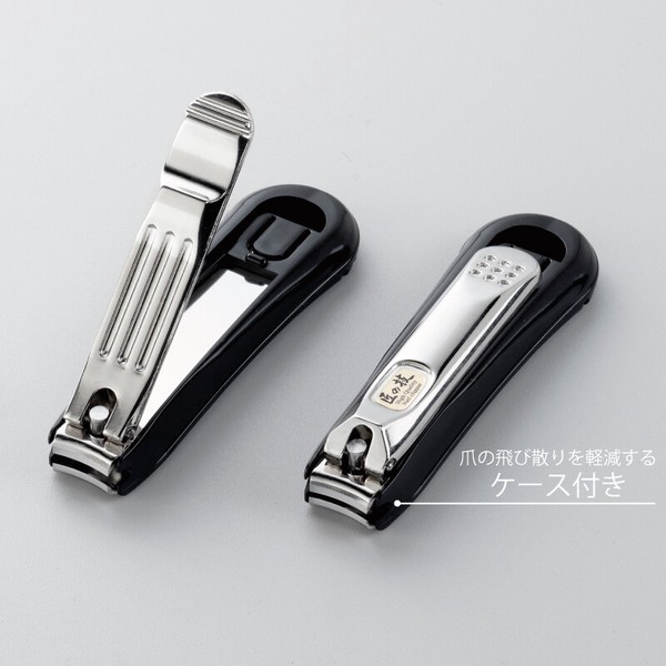 日本製】GREEN BELL グリーンベル 匠の技 ステンレス製高級爪切りの