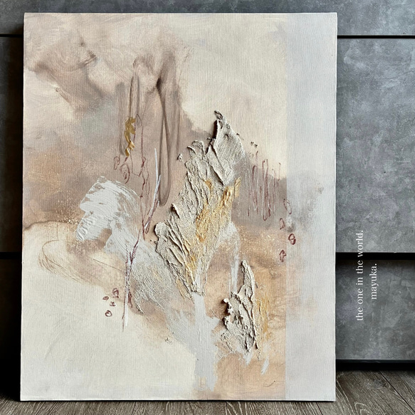 現代アート 65×53㎝ 大きめ モダン 絵画 原画 抽象画 アートパネル