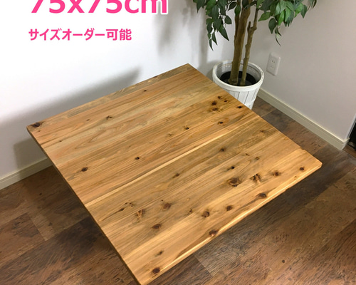 4483764bf70ce1456fbf27624513eb