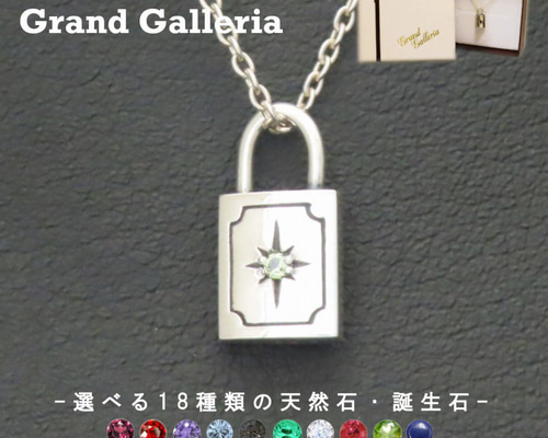 8548f72c75492352c4403a5b7946c0