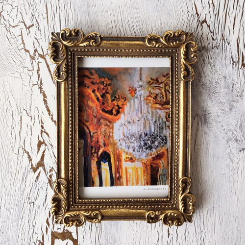 14×19㎝「シャンデリア」高級額縁・壁掛け・独立スタンド付き・高級額