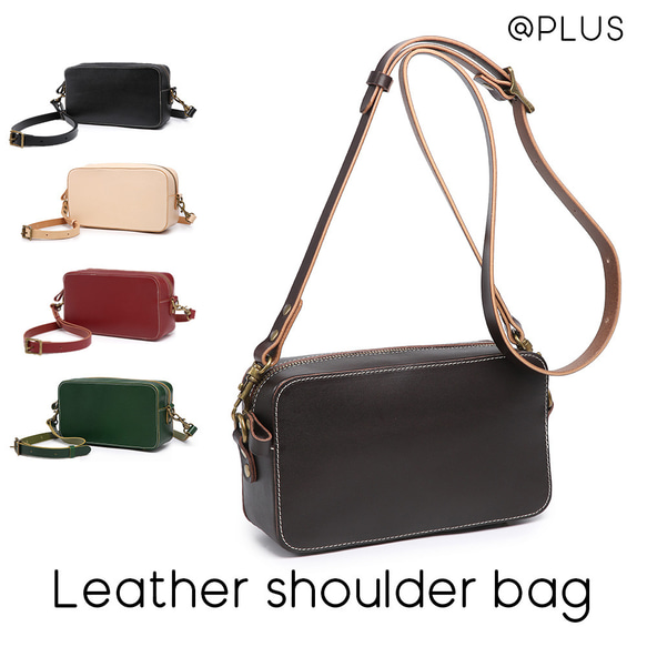 ショルダーバッグ ミニショルダー 本革 牛革 ヌメ革 高級 上品