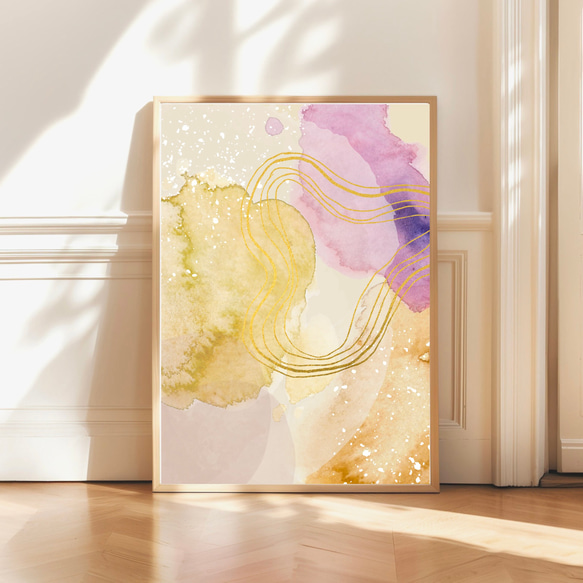 水彩風 モダン インテリア アート ポスター 【 melt 】 :/021/ 抽象画