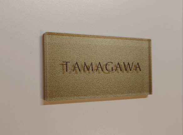 屋外対応】神秘的なゴールド背景のアクリル表札＊透明4辺45度斜め