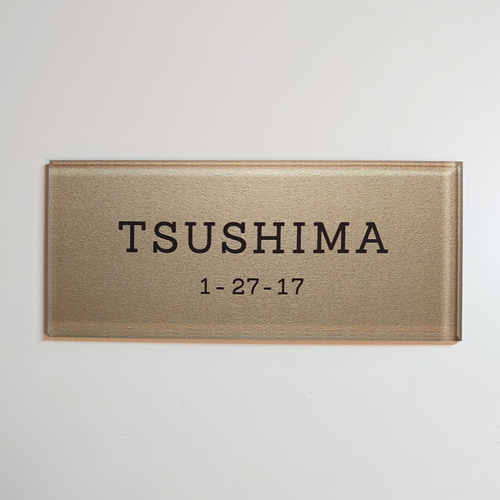 屋外対応】神秘的なゴールド背景のアクリル表札＊透明4辺45度斜め