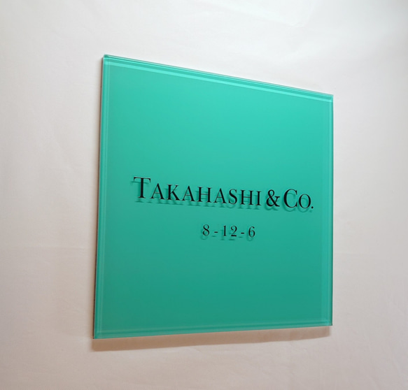 海外ハイブランド保存箱調アクリル表札《ミントグリーン》＊透明4辺