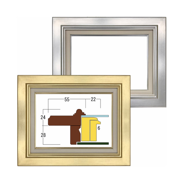 油絵額縁 オーロラ(金・銀) 同志社製 あんしん匿名便 送料無料 その他