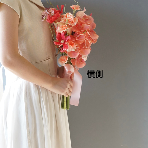 ブーケ アーティフィシャルフラワー 胡蝶蘭とチューリップが咲く