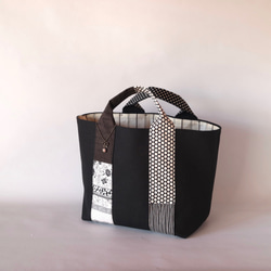 パッチワーク 持ち手のトートバッグ モノトーン トートバッグ