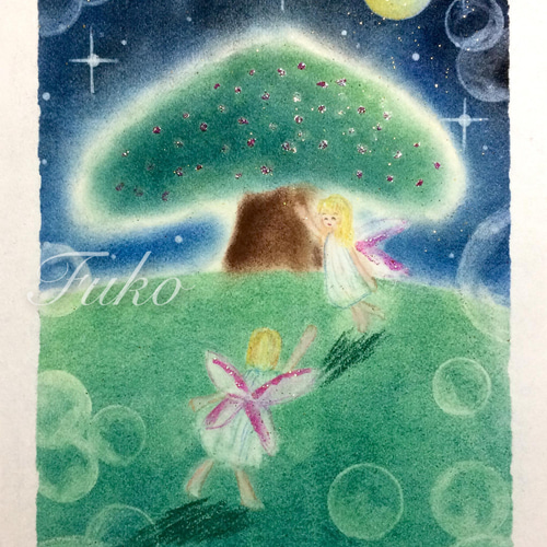 絵画】妖精のダンスパーティ《メッセージ/ポストカード付》パステル