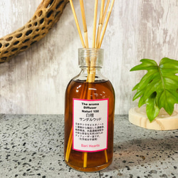 天然 白檀 サンダルウッド リードディフューザー 328ml ディフューザー