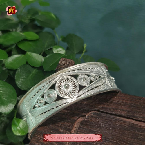 ミャオ族 銀細工 透かし シルバー999 ヴィンテージ加工 フィリグリー