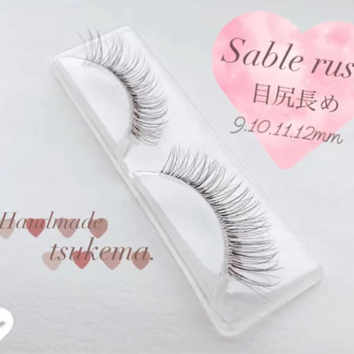 つけま ハンドメイド マツエク風 つけまつげ まつげエクステ つけ
