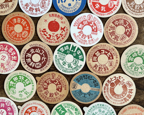 牛乳キャップ・ミルクキャップ(柄おまかせ)☆昭和レトロ・コラージュ