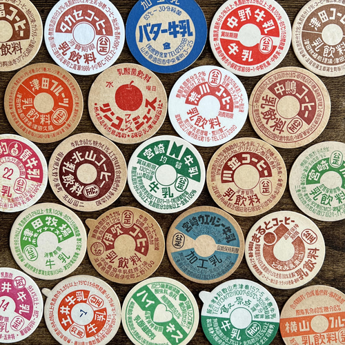牛乳キャップ・ミルクキャップ(柄おまかせ)☆昭和レトロ・コラージュ